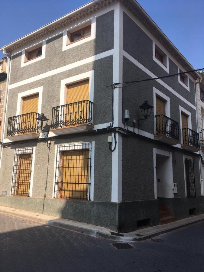 Casa Rural Puerta De La Iglesia 엘체 데 라 시에라 외부 사진